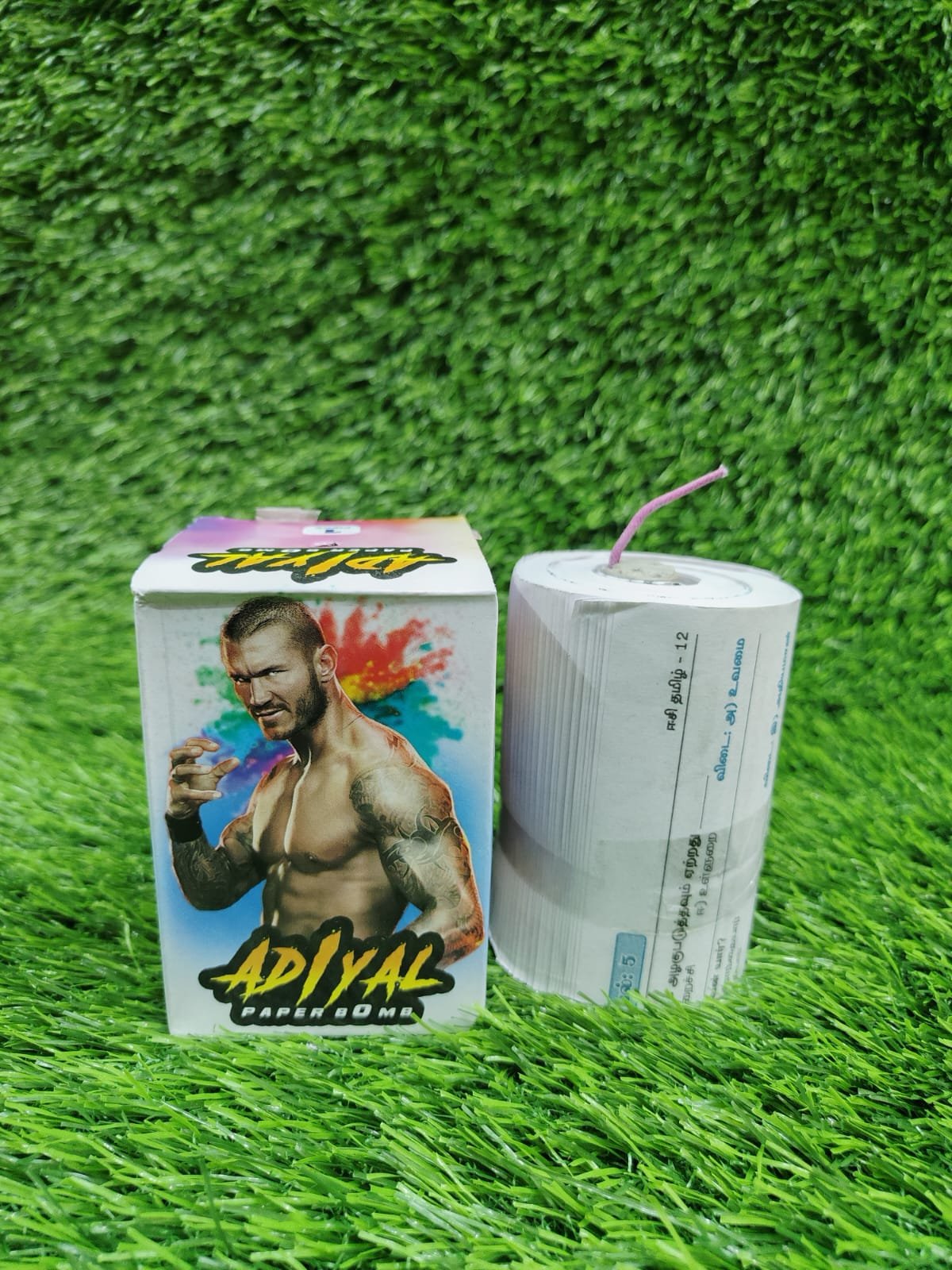 PAPER BOMB (0.25KG)