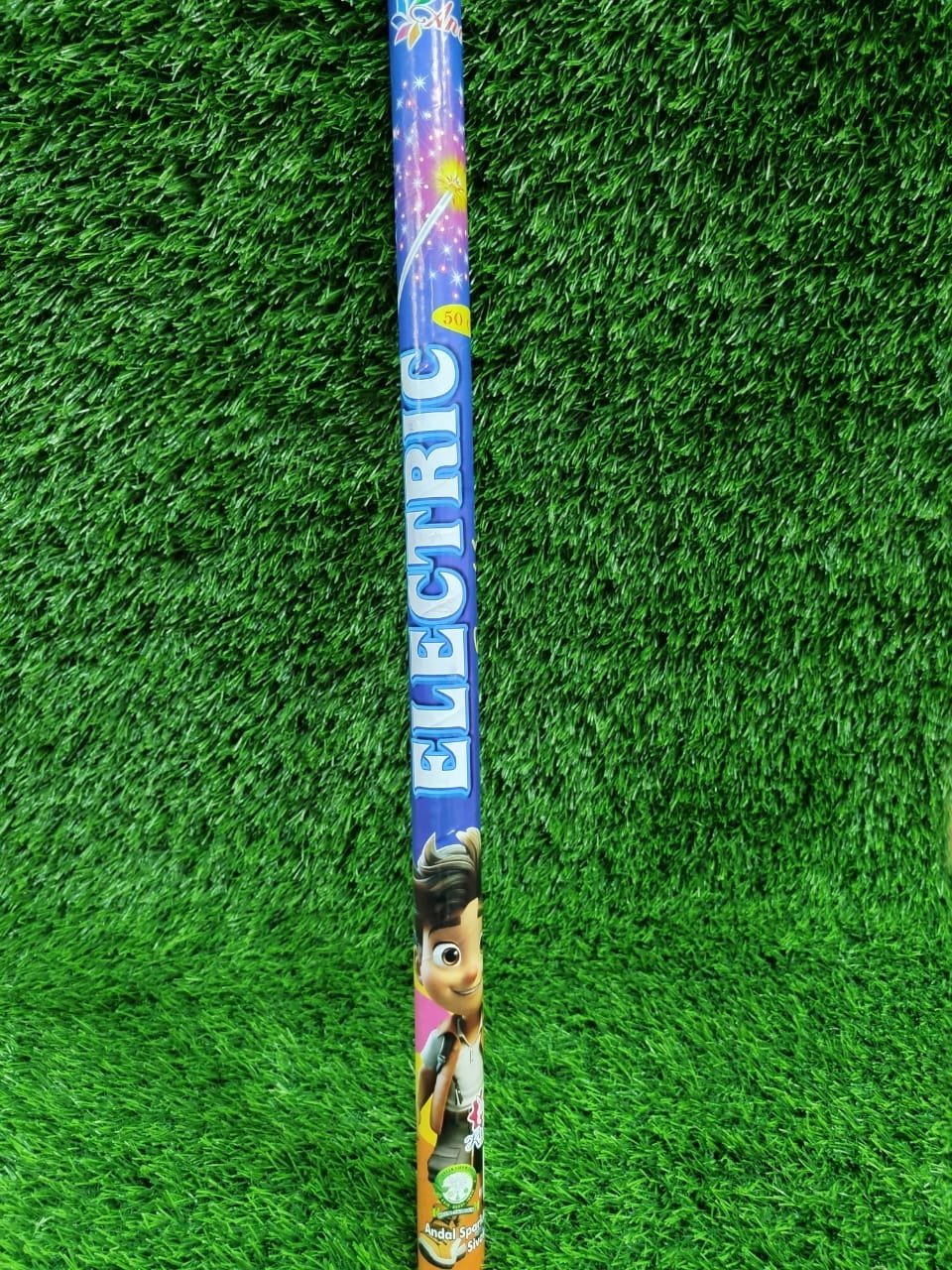 50cm ELECTRIC SPARKLERS (5 Pieces)