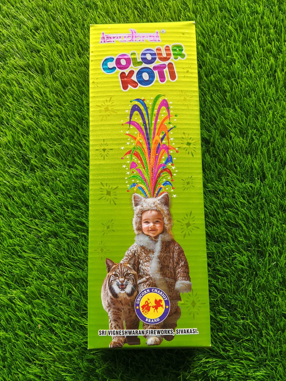 COLOUR KOTI(10 Piece)