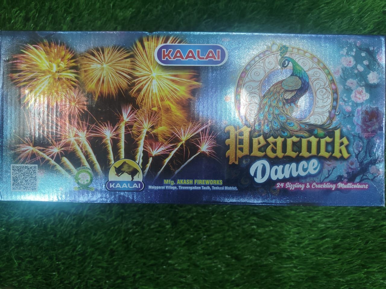 DANCING PEACOCK